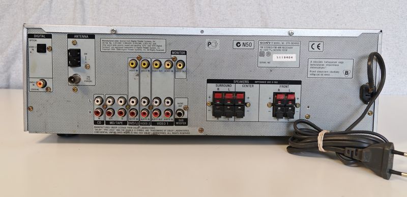 Amplificador Sony STR-DE485E, Bluetooth integrado