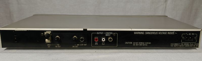 Тюнер Technics ST-Z400L