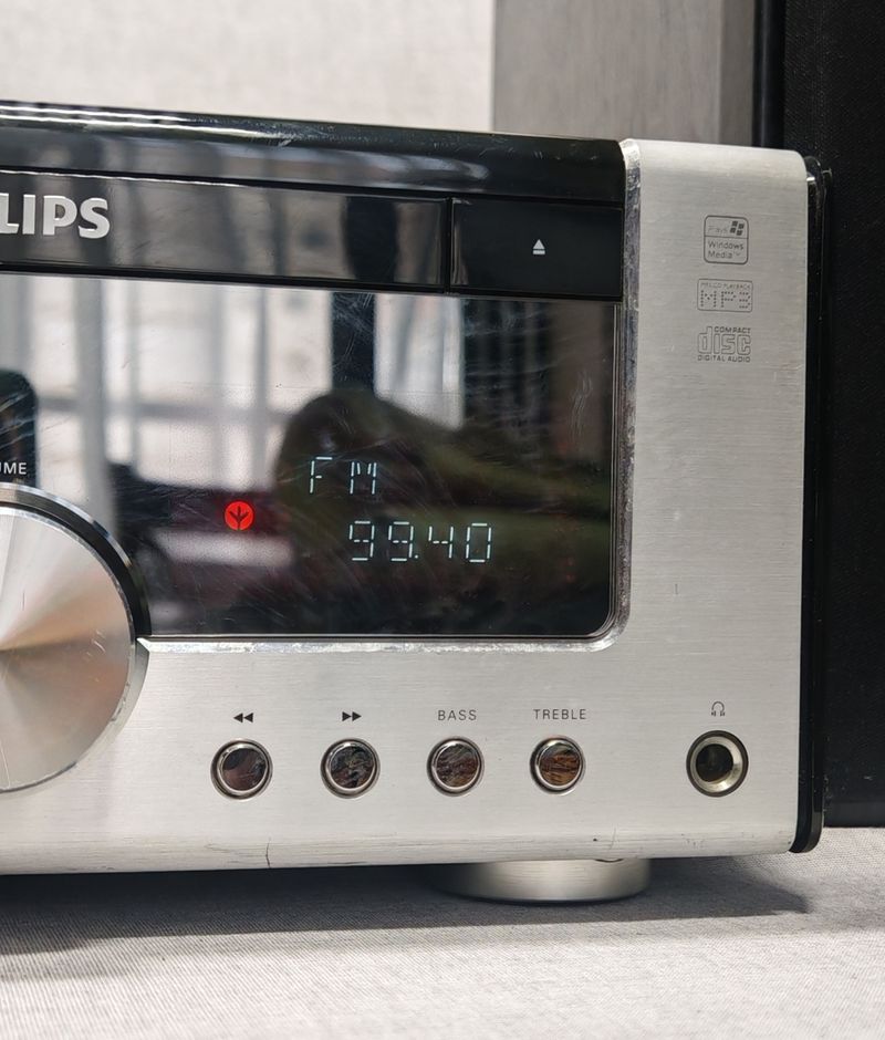 Amplificador integrado a váluvas Philips MCM906