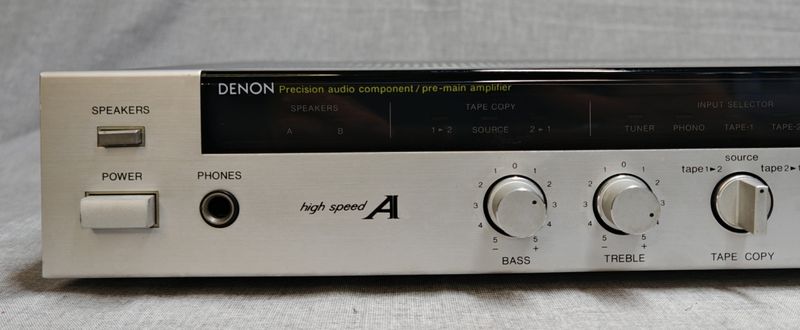 Amplificador Denon PMA-15 (bluetooth integrado)