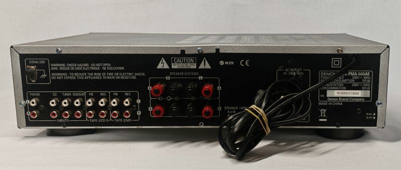 Amplificador Denon PMA-500AE (bluetooth opcional)