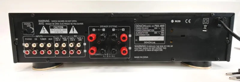 Amplificador Denon PMA-495R Negro