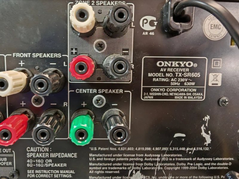 Amplificador Onkyo TX-SR605 Negro