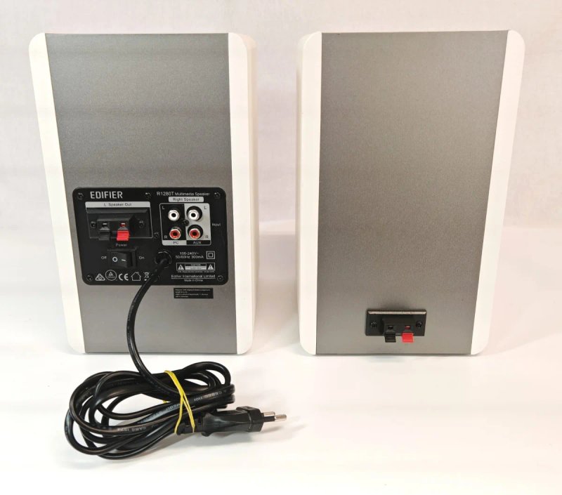 Altavoces Edifier R-1280T Amplificados